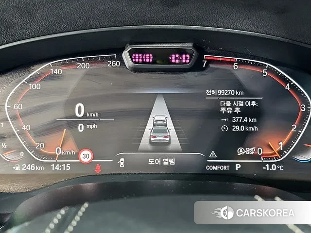 BMW 5 Series (G30) id 3616393 из Кореи 17