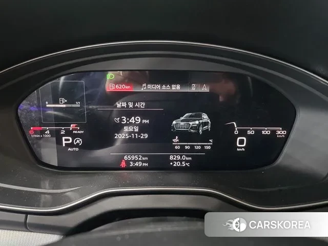 Audi Q5 (FY) id 3425365 из Кореи 13