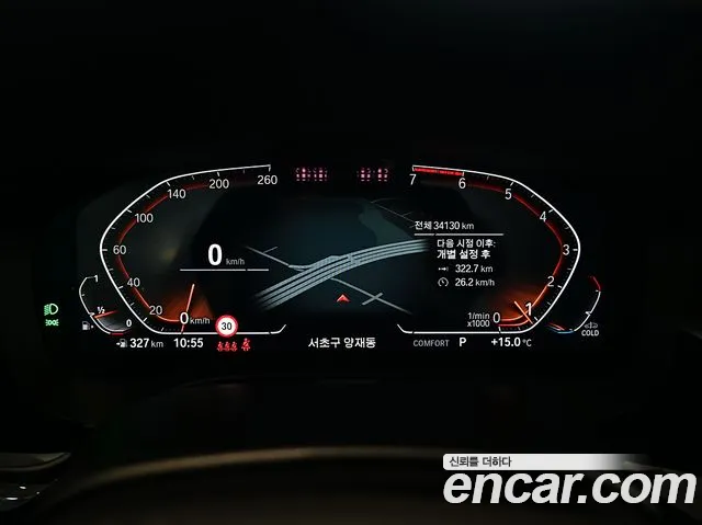 BMW 5 Series (G30) id 2677542 из Кореи 7