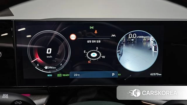 Hyundai Grandeur Hybrid (GN7) id 4469165 из Кореи 33