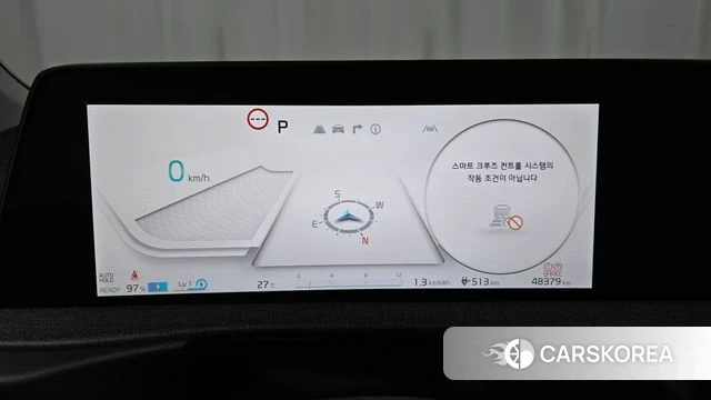 Kia EV6 id 4792284 из Кореи 27