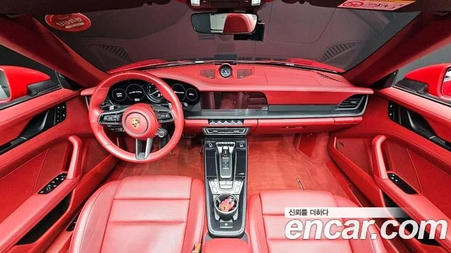 Porsche 911(992) id 2868613 из Кореи 17