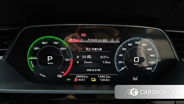 Audi e-Tron id 4779406 из Кореи 33
