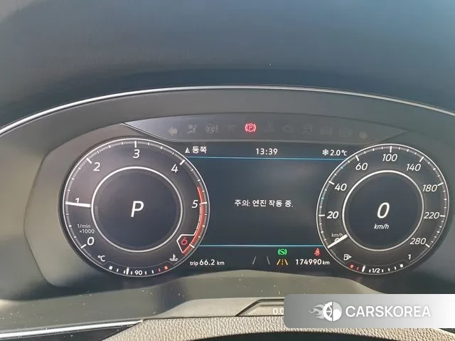 Volkswagen Arteon id 3474504 из Кореи 17