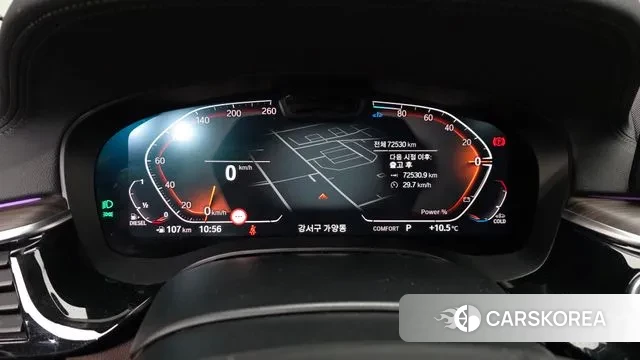 BMW 5 Series (G30) id 3514341 из Кореи 17