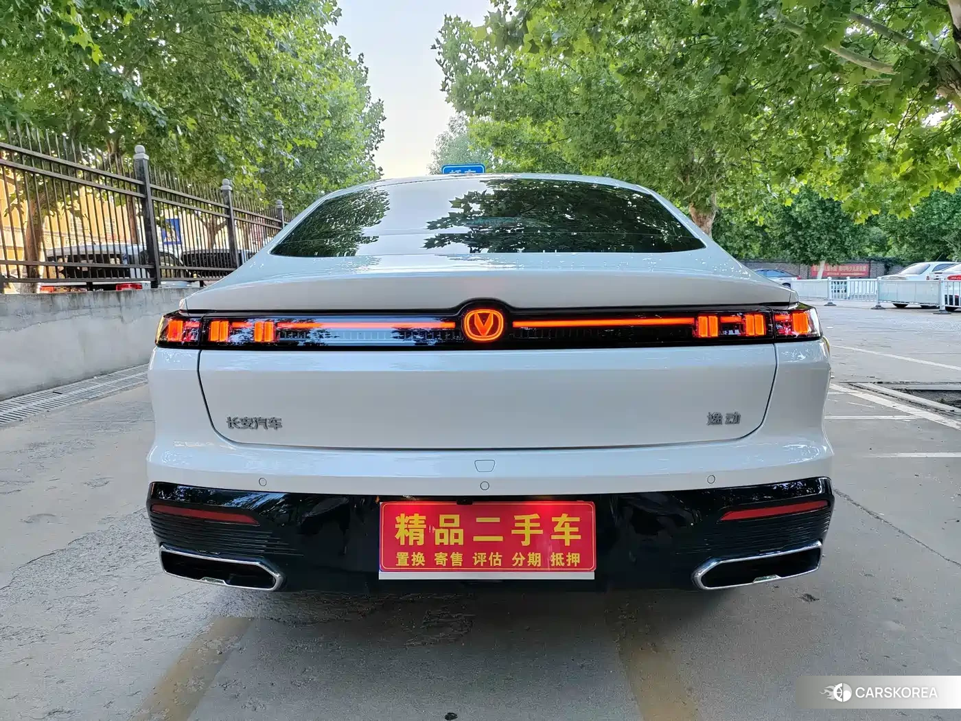 Chang'an Yidong id 4654408 из Китая 7