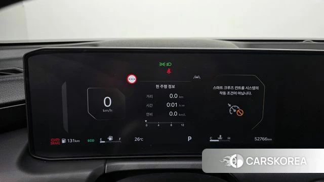 Kia The New K8 id 4904530 из Кореи 29