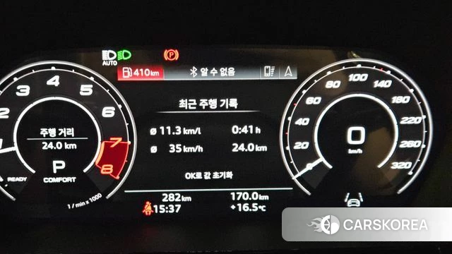 Audi RS3 (8Y) id 4335391 из Кореи 17