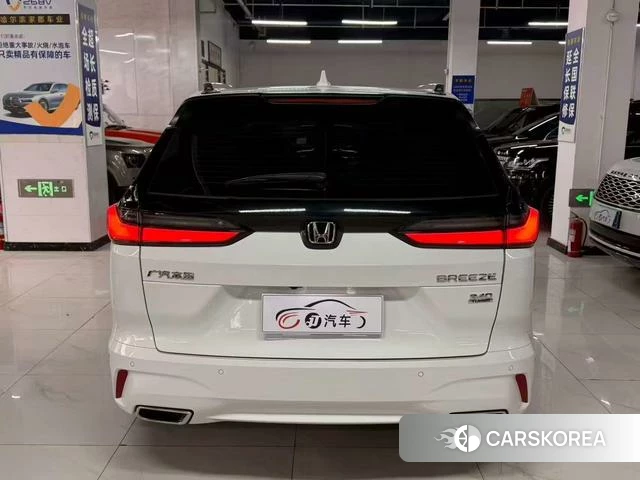 Honda Hao Ying id 4258891 из Китая 21