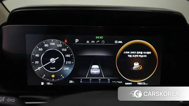 Kia Carnival 4th generation id 4500251 из Кореи 41