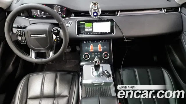 Land Rover Range Rover Evoque 2nd Generation id 2843982 из Кореи 17