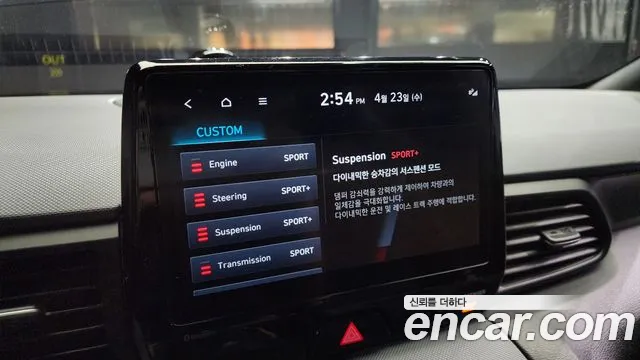 Hyundai Veloster (JS) id 2655562 из Кореи 17