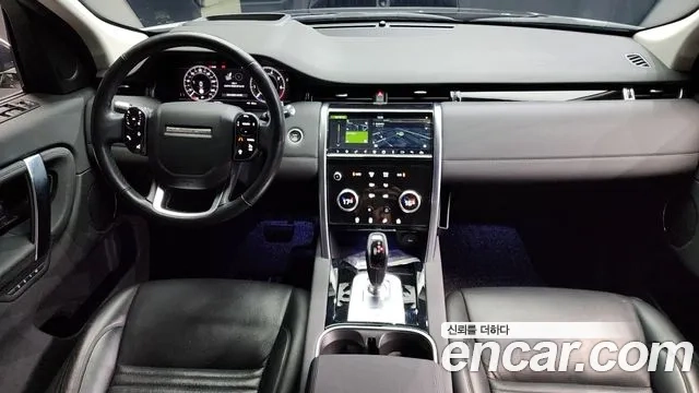 Land Rover Discovery Sports 2nd Generation id 2922108 из Кореи 17