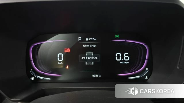 Kia The New Kia Ray id 4612851 из Кореи 29