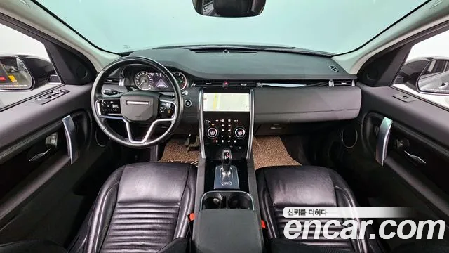 Land Rover Discovery Sports 2nd Generation id 2817137 из Кореи 17