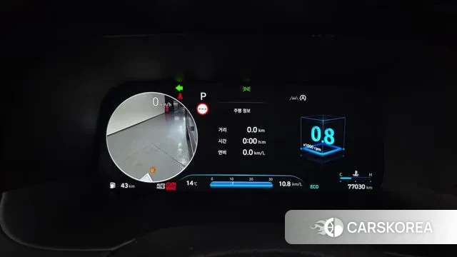 Hyundai The New Palisade id 3739713 из Кореи 17