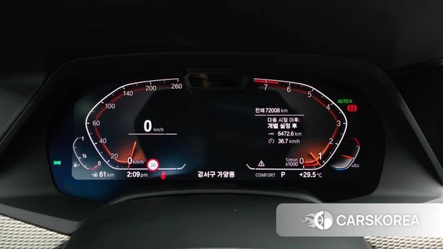 BMW X6 (G06) id 4711703 из Кореи 31