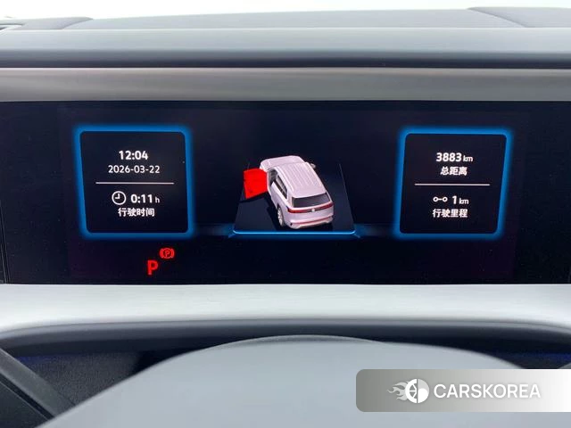 Volkswagen Tourang id 4313392 из Китая 28