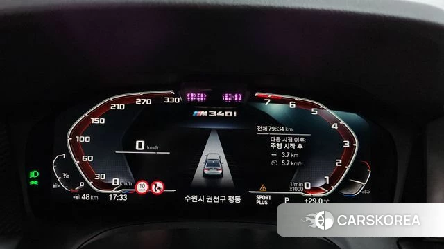BMW 3 Series (G20) id 4470638 из Кореи 33