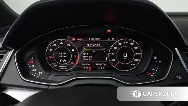 Audi Q5 (FY) id 3562407 из Кореи 17