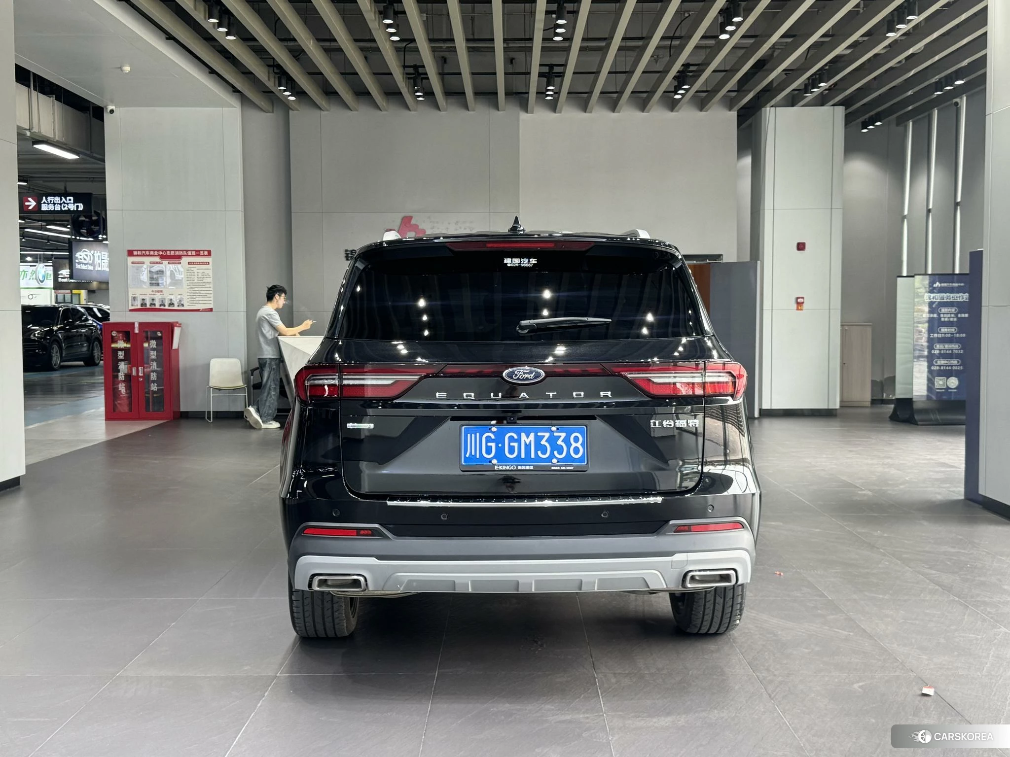Ford Lingyu id 4440426 из Китая 11