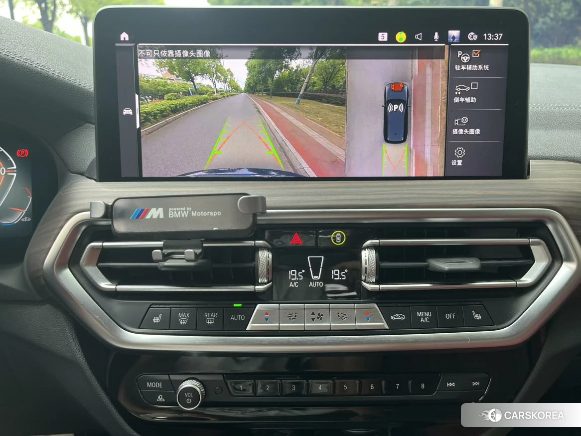 BMW X3 id 4485538 из Китая 12
