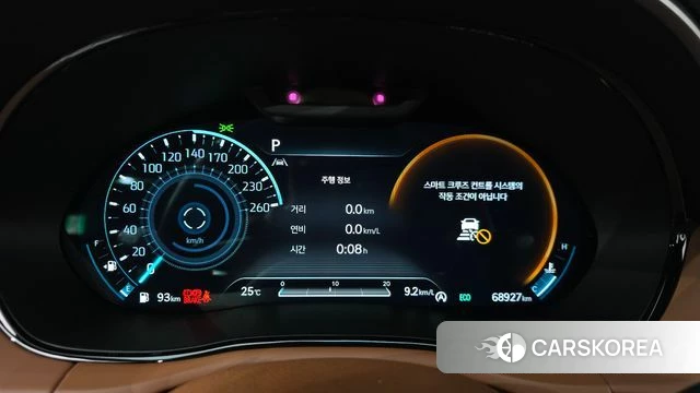 Genesis GV70 id 4784823 из Кореи 31