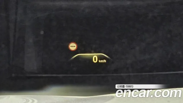 BMW 5 Series (G30) id 2681235 из Кореи 17