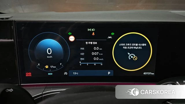 Hyundai Santa Fe (MX5) id 3841574 из Кореи 17
