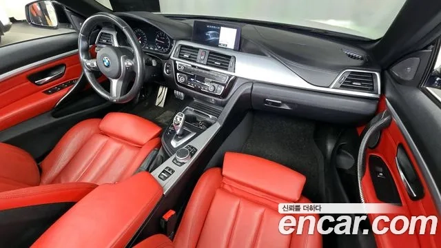 BMW 4 Series (F32) id 2951780 из Кореи 17