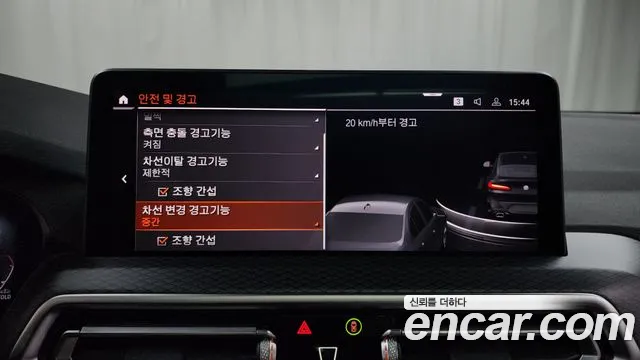 BMW X4 (G02) id 2699255 из Кореи 17