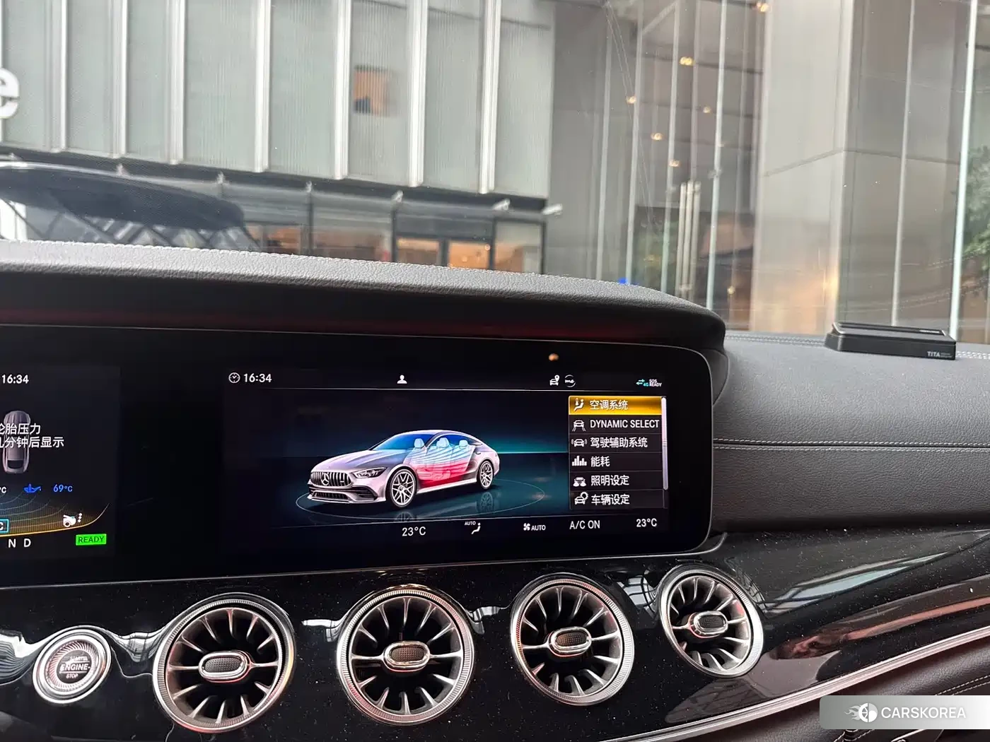 Mercedes-Benz AMG GT id 4539395 из Китая 7