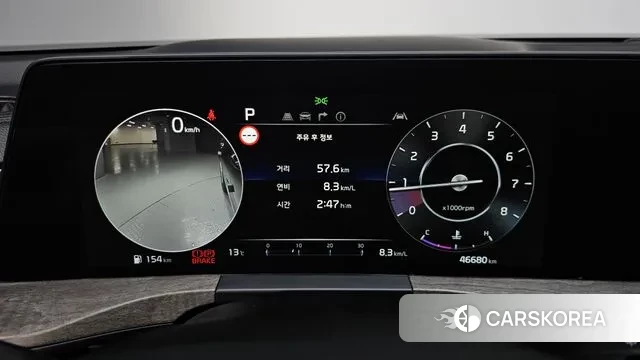 Kia K8 id 3416433 из Кореи 17