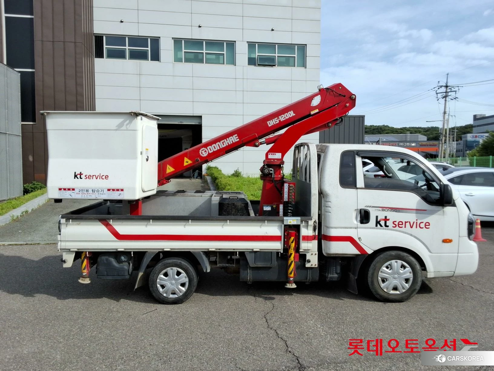 Kia Donghae Goso Work Car id 4504304 из Кореи 16