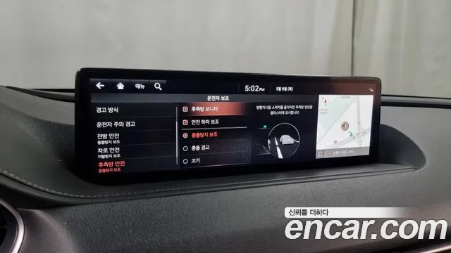 Genesis G80 (RG3) id 2698931 из Кореи 17