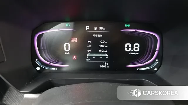 Kia The New Kia Ray id 3347922 из Кореи 17