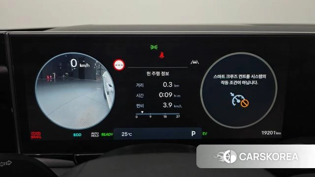 Hyundai Grandeur Hybrid (GN7) id 4394793 из Кореи 30
