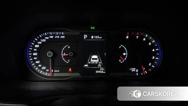 Hyundai Tucson (NX4) id 4248911 из Кореи 27