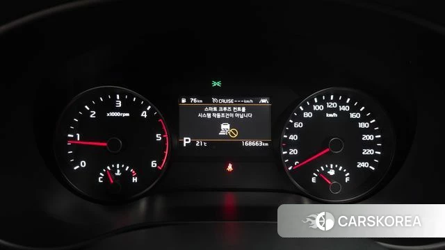 Kia Sportage The Bold id 4435671 из Кореи 33