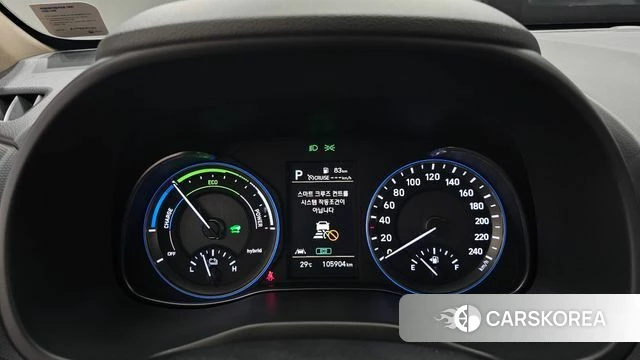 Hyundai Kona Hybrid id 4619935 из Кореи 30