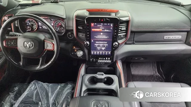 Dodge Lampicup id 3312939 из Кореи 17