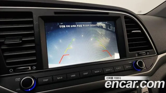 Hyundai Avante AD id 2526315 из Кореи 17