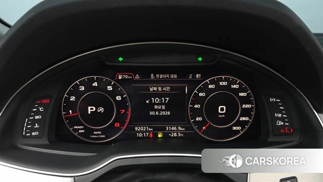 Audi Q7 (4M) id 4520039 из Кореи 28