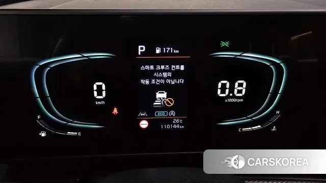 Kia Sportage 5th Generation id 3147802 из Кореи 17