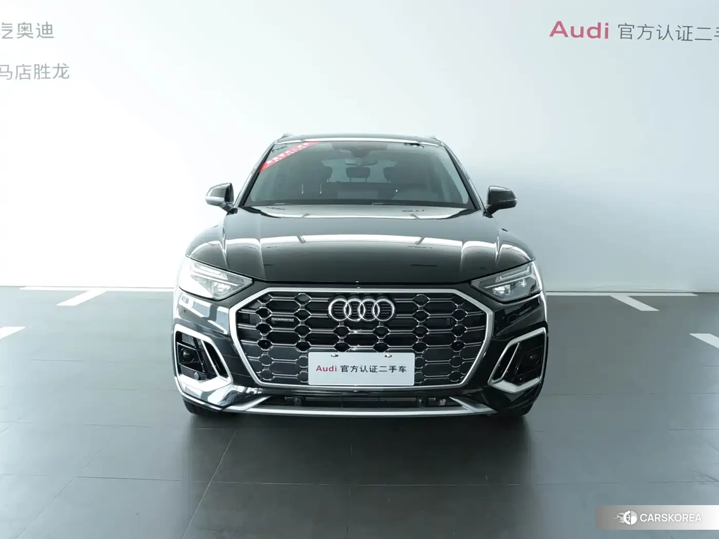 Audi Q5L id 4674511 из Китая 7