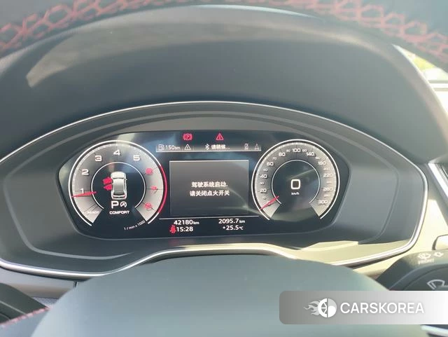 Audi Q5L id 4301446 из Китая 16