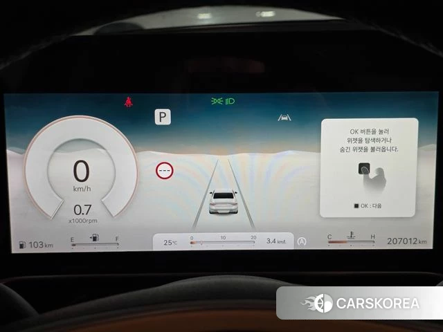 Genesis G90 (RS4) id 4506834 из Кореи 17
