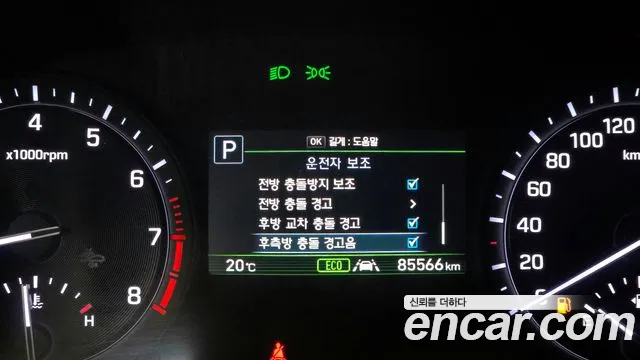 Genesis G80 id 2676971 из Кореи 17