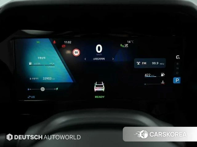 Renault Korea (Samsung) Grand Coleos id 3825892 из Кореи 17