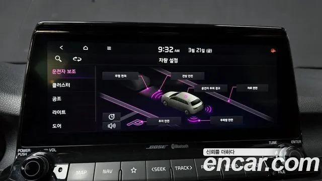 Kia Seltos id 2532284 из Кореи 17